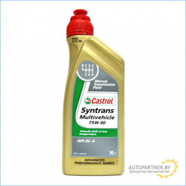 Трансмиссионное масло 154FA3 CASTROL Syntrans Multivehicle 75W-90 1 л