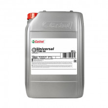 Трансмиссионное масло 15802A CASTROL Universal 75W-90 20 л