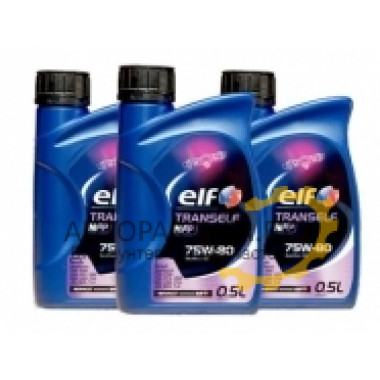 Трансмиссионное масло 195177 ELF TRANSELF NFP 75W-80, 0,5л