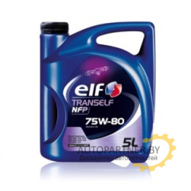 Трансмиссионное масло 195576 ELF TRANSELF NFP 75W-80, 5л