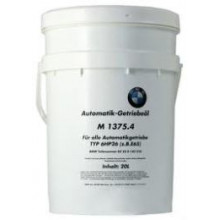 83220142516 BMW Масло трансм. АКПП , 20л