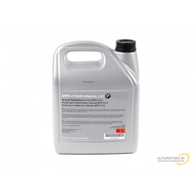 83220309031 BMW Масло для МКПП MTF LT-2, 5л