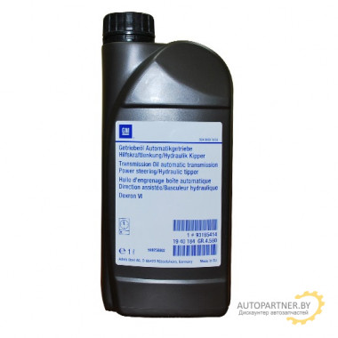 GM ATF Dexron VI