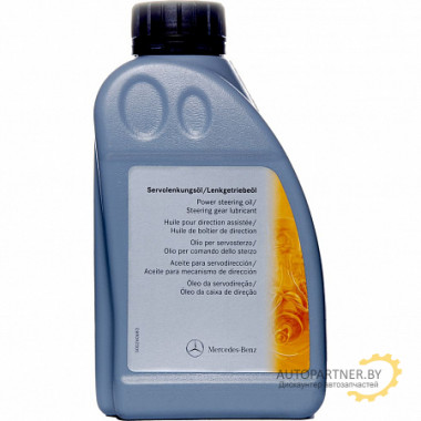 MERCEDES-BENZ  Power Steering Fluid, 1л