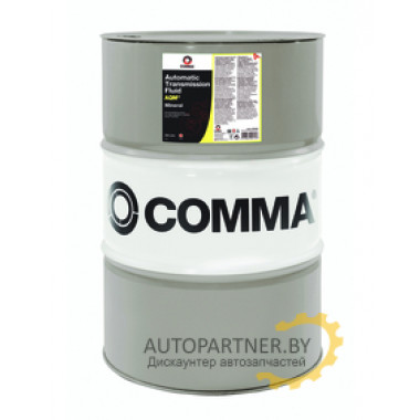 COMMA ATM205L