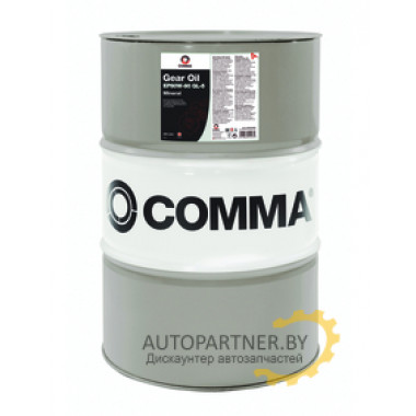 COMMA EP8090205L