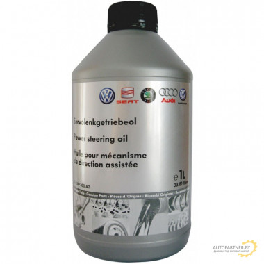 VAG  Power Steering Fluid, 1л