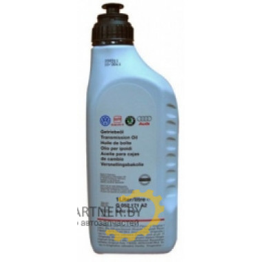 VAG GEAR OIL, 75W, API: GL-4, 1л