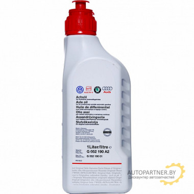 VAG ATF CVT, 1л