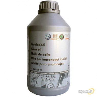 VAG  GEAR OIL, 1л