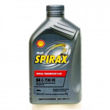 SHELL SPIRAX S4 G 75W90/1