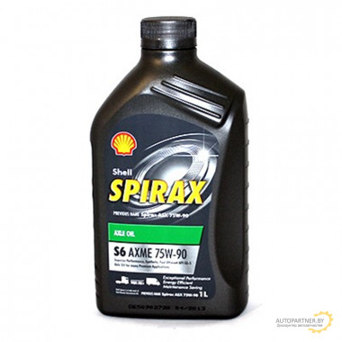 SHELL SPIRAX S6 AXME 75W90/1