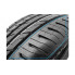 Летняя шина VIKING PROTECH HP 205/50R16 87 W