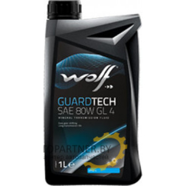 WOLF GuardTech SAE 80W GL 4 1 л