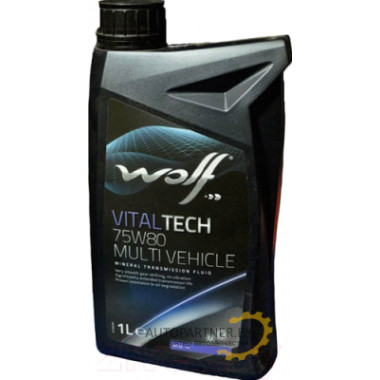 WOLF VitalTech 75W-80 Multi Vehicle 1 л
