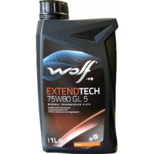 WOLF ExtendTech 75W-80 GL 5 1 л
