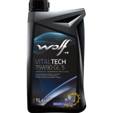 WOLF VitalTech 75W-90 GL 5 1 л