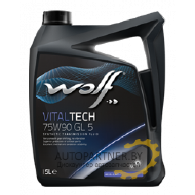 WOLF VitalTech 75W-90 GL 5 5 л
