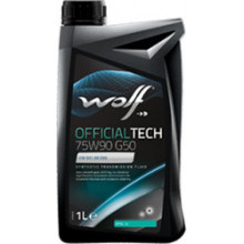 WOLF OfficialTech 75W-90 G50 1 л