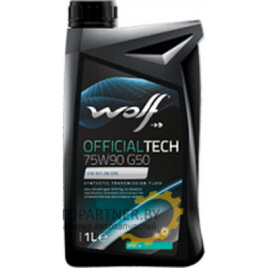 WOLF OfficialTech 75W-90 G50 1 л