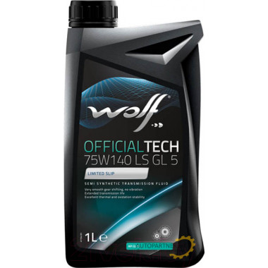 WOLF OfficialTech 75W-140 LS GL 5 1 л