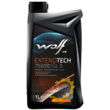 WOLF ExtendTech 80W-90 GL 5 1 л