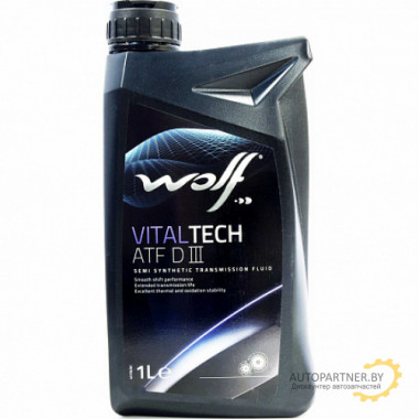 WOLF VitalTech ATF DIII 1 л