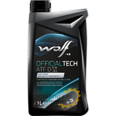 WOLF OfficialTech ATF DVI 1 л