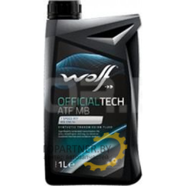 WOLF OfficialTech ATF MB 1 л