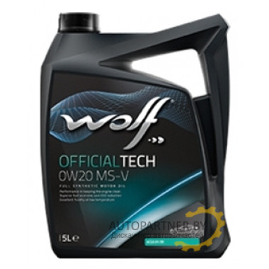 Моторное масло WOLF OFFICIALTECH MS-V 0W20 / 65617/5 (5л)