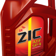 ZIC ATF SP 4 (4L) жидкость гидравлическая! для АКПП\ SP-IV 