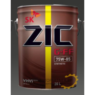 ZIC G-FF 75W85 (Korean) (20L) масло транс.! синт.\API GL-4.Специально произведена для Hyundai-KIA