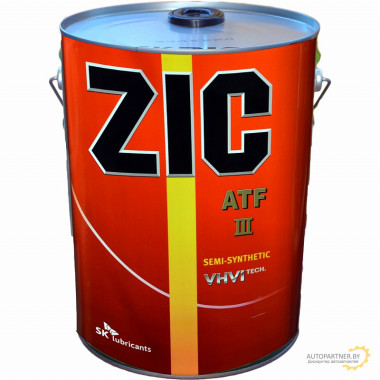 ZIC ATF 3 (20L) жидкость гидравлическая! для АКПП синт.\GM Dexron III, Ford Mercon, Allison C-4