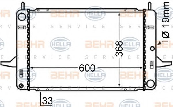 BEHR HELLA SERVICE 8MK 376 714-121