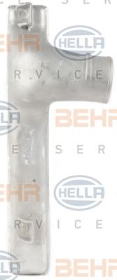 Интеркулер BEHR HELLA SERVICE 8ML 376 776-741 Интеркулер BEHR HELLA SERVICE 8ML 376 776-741