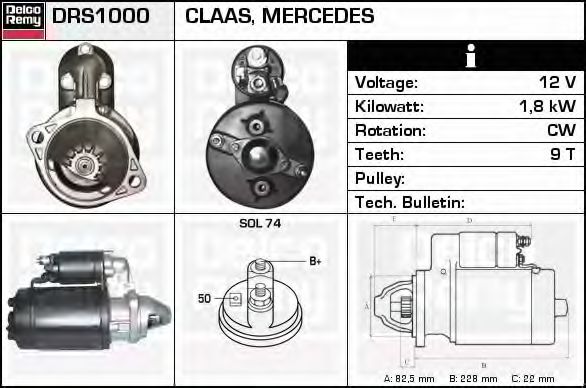 DELCO REMY DRS1000