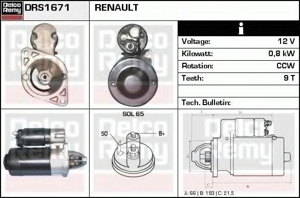 DELCO REMY DRS1671