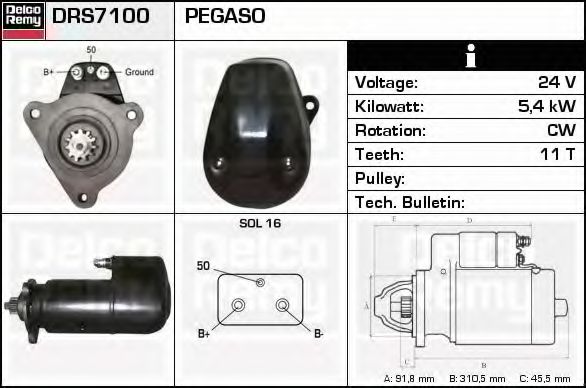 DELCO REMY DRS7100