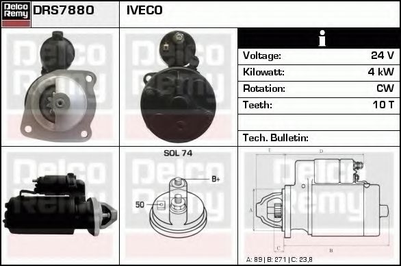 DELCO REMY DRS7880