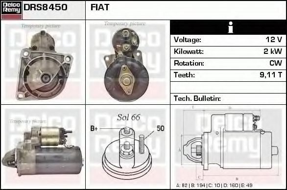 DELCO REMY DRS8450