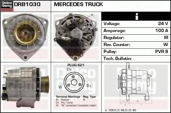 DELCO REMY DRB1030