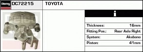 Тормозной суппорт DELCO REMY DC72215 Тормозной суппорт DELCO REMY DC72215