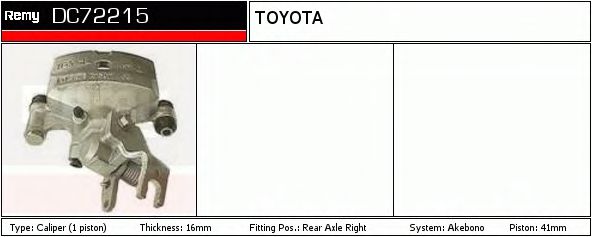 DELCO REMY DC72215 DELCO REMY DC72215
