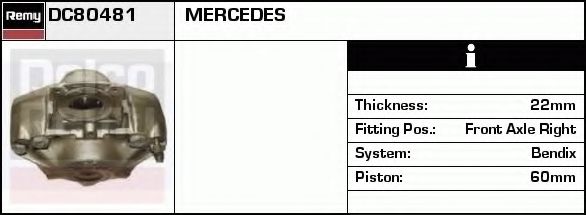 Тормозной суппорт DELCO REMY DC80481 Тормозной суппорт DELCO REMY DC80481
