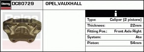 Тормозной суппорт DELCO REMY DC80729 Тормозной суппорт DELCO REMY DC80729
