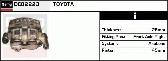 Тормозной суппорт DELCO REMY DC82223 Тормозной суппорт DELCO REMY DC82223