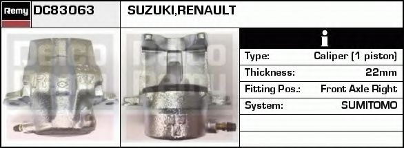 DELCO REMY DC83062 DELCO REMY DC83062