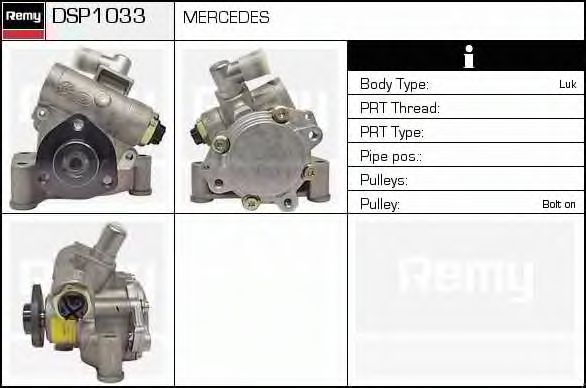 DELCO REMY DSP1033