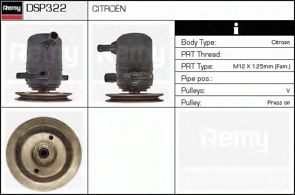 DELCO REMY DSP322