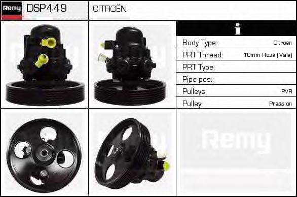 DELCO REMY DSP449